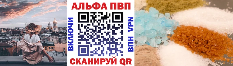 Как найти наркотики Соликамск МАРИХУАНА  Cocaine  ГАШ  МДМА  Мефедрон 