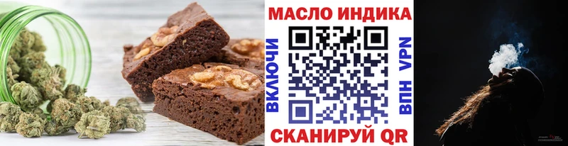 Cannafood марихуана  Соликамск 
