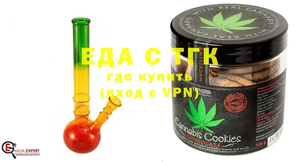 амфетамин Баксан