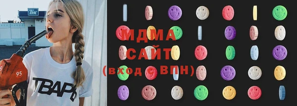 мескалин Балабаново