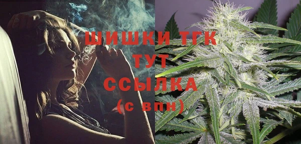амфетамин Баксан