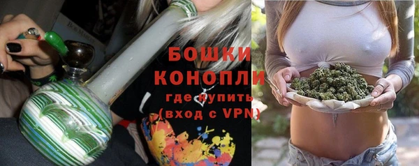 спиды Аркадак