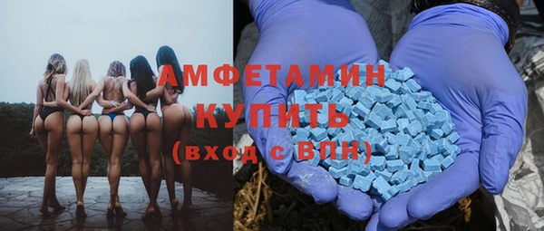дурь Армянск