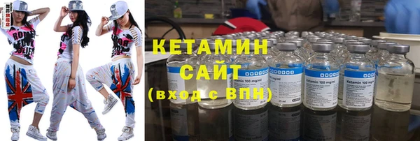 амфетамин Баксан