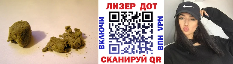 LSD-25 экстази ecstasy  наркошоп  kraken как войти  Соликамск 
