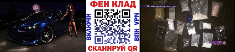 маркетплейс Telegram  Соликамск  МЕТАМФЕТАМИН пудра 