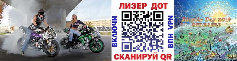 купить наркотик  Соликамск  Марки 25I-NBOMe 1,8мг 