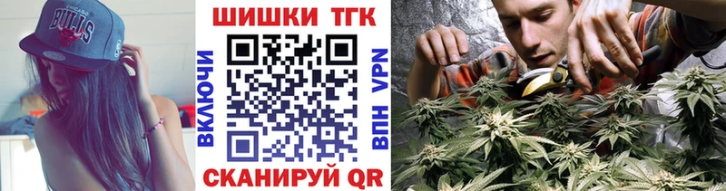 Канабис ГИДРОПОН  mega ТОР  Соликамск 